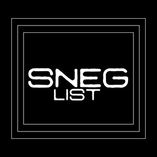 Логотип @sneg_list - SNEG List
