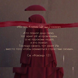 Логотип @snegdushi - لا تحزن ان الله معنا