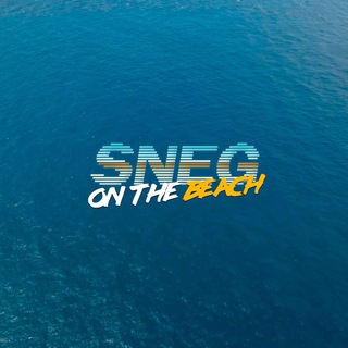 Логотип @snegonthebeach - SNEG ON THE BEACH