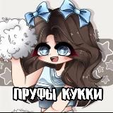 Логотип @sneiikssproofs - sneiikss||proofs