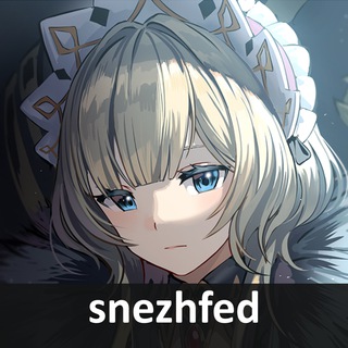 Логотип @snezhfed - Снежная Федерация | Genshin Impact