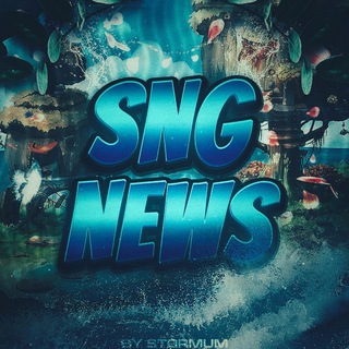 Логотип @sng_newsq - 🏖️SNGNEWS🏖️|Летний сезон