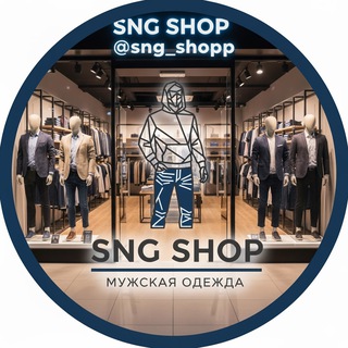 Логотип @sng_shopp - SNG_SHOPP