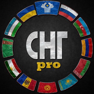 Логотип @sngpro - Продвижение каналов