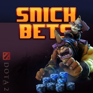Логотип @snickbets - Прогнозы Dota 2