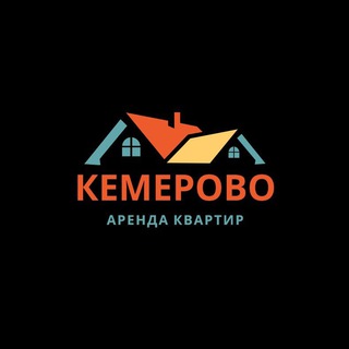 Логотип @snimusdamkvartirukemerovo - Аренда квартир | Кемерово 🏘