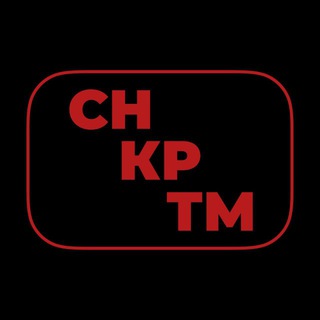 Логотип @snkrsnk - СНКРТМ | КРОССОВКИ