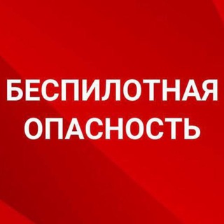 Логотип @snktrev - СНК , Крымск, Полтавская | Оповещение тревог по району