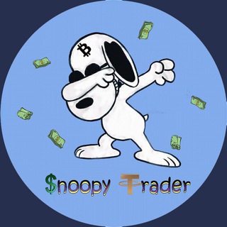 Логотип @snoopytrade - Snoopy Trade