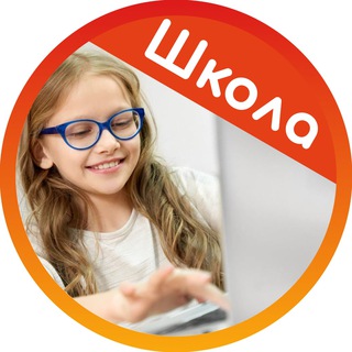Логотип @snova_shkola - Снова в школу