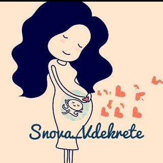 Логотип @snova_v_dekrete - Снова В декрете 🤰 Беременность🌹Роды🌹Дети