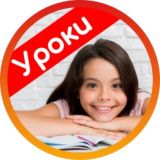 Логотип @snova_v_school - Снова на учебу