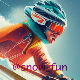 Логотип @snow_fun_chat - Лыжники и сноубордисты Chat