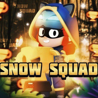 Логотип @snow_glob - SNOW SQUAD