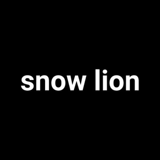Логотип @snowlion_ru - Кроссовки "Snow Lion"