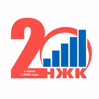 Логотип @snpngk - Национальный Жилищный Конгресс