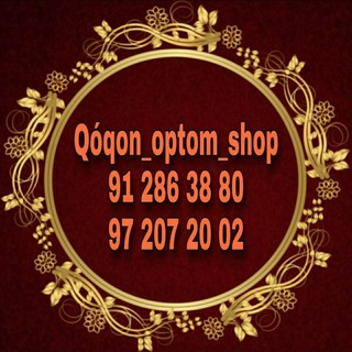 Логотип @snskzbsnsks - Qo‘qon optim shop