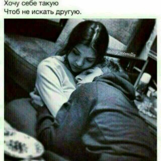 Логотип @snsnzhzjzjsbbszbzjsa - ✵𝐑𝐀𝐃𝐍𝐎𝐘𝐋𝐀𝐑✵
