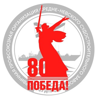 Логотип @snsz_prof - SNSZ_PROF