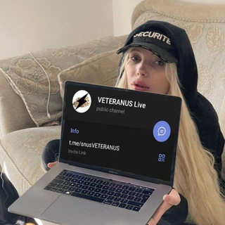 Логотип @snusveteranus - VETERANUS Live