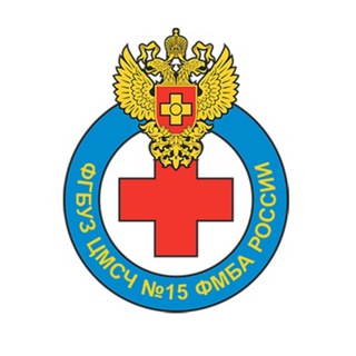 Логотип @snzmed - Здоровый Снежинск| ФГБУЗ ЦМСЧ №15 ФМБА России