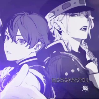 Логотип @so1arz - { переехали.} 𝗵𝗮́𝗿𝗮𝗱𝘇𝘆𝗸𝘂́.