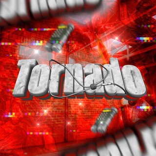 Логотип @so2_tornado - ᴛᴏʀɴᴀᴅᴏ ꜱᴏ2 🧨