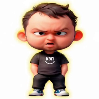 Логотип @so2fdr_chat - Кэпчатский CHAT 💬