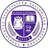 Логотип @so_uprf - Медиацентр СО Университета прокуратуры РФ