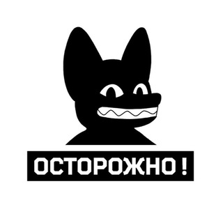 Логотип @sobchakstore - Sobchak.Store