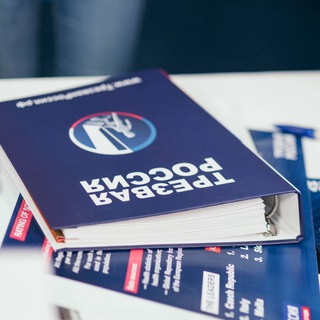 Логотип @soberussia - ТРЕЗВАЯ РОССИЯ