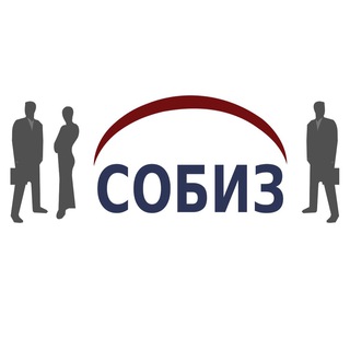 Логотип @sobizinfo - Собиз Инфо