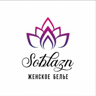 Логотип @soblaznsamarkand - S O B L A Z N магазин женского белья .
