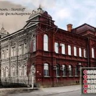 Логотип @sobmk_saratov - ГАПОУ СО "Саратовский областной базовый медицинский колледж"