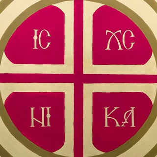 Логотип @sobor_ui - Всехсвятский храм Усть-Илимска