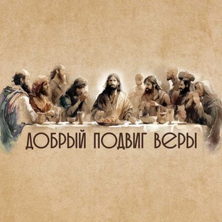 Логотип @soborcef - СОБОР РОСХВЕ 2025