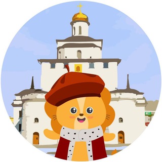 Логотип @sobytiya_vladimirskaya_oblast - События Владимирская область