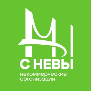Логотип @soc_spb - Хорошие новости для НКО