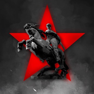 Логотип @socarmenia - Socialist Armenia