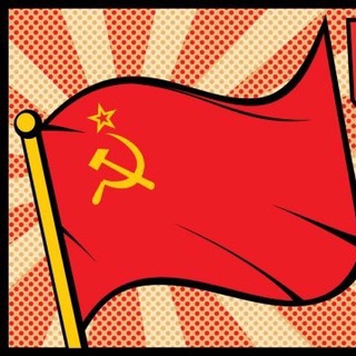 Логотип @socbetchat - USSR BETTING CHAT