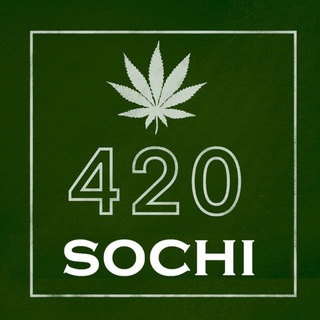 Логотип @sochi420 - Курительный клуб Сочи