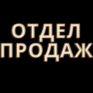 Логотип @sochi_construction_business - Дома премиум-класса в Сочи
