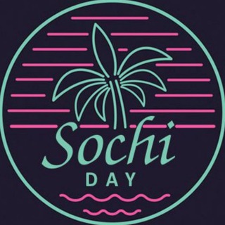 Логотип @sochi_day - Сочи Дэй | Афиша Сочи