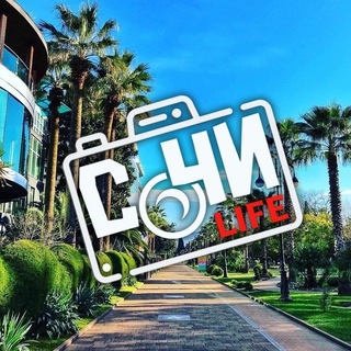 Логотип @sochi_life_news - Сочи LIFE