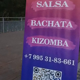 Логотип @sochi_paty_salsa_bachata_kizomba - Чат Сочи ● сальса ● бачата ● кизомба