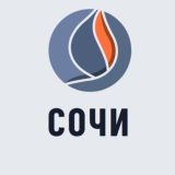 Логотип @sochi_znak - Сочи Знакомства Общение Чат Барахолка Вписки Объявления Реклама