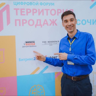 Логотип @sochibz - sochibz анонсы бизнес мероприятий в Сочи