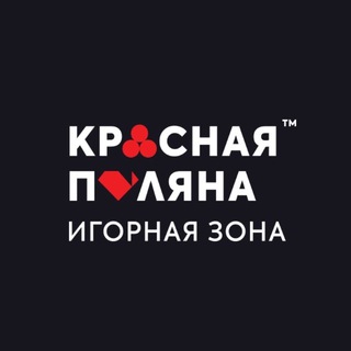 Логотип @sochicasinochat - Игорная зона «Красная Поляна» Chat