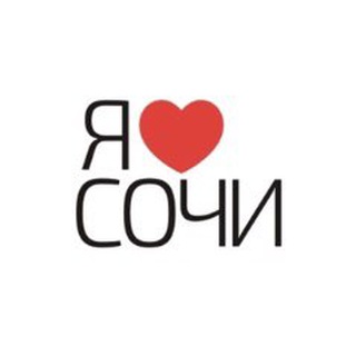 Логотип @sochichat - Сочи чат / Sochi chat
