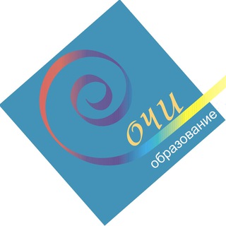 Логотип @sochieducation - Департамент образования г.Сочи